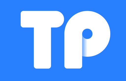 从TP钱包轻松兑换币币，简单又省心的数字资产管